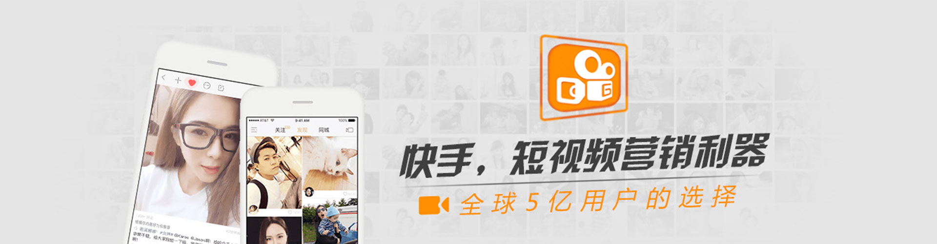 公安信息流大师