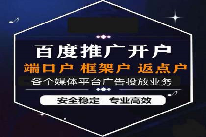 竞价推广案例：揭秘行业龙头企业的营销策略