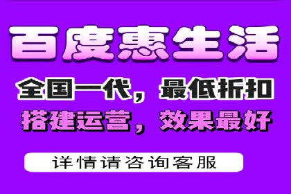 百度推广优化案例分享，提升转化率